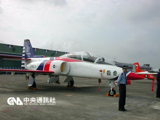 T33教练机,空中教育的卓越代表,T33教练机,空中教育的领航者
