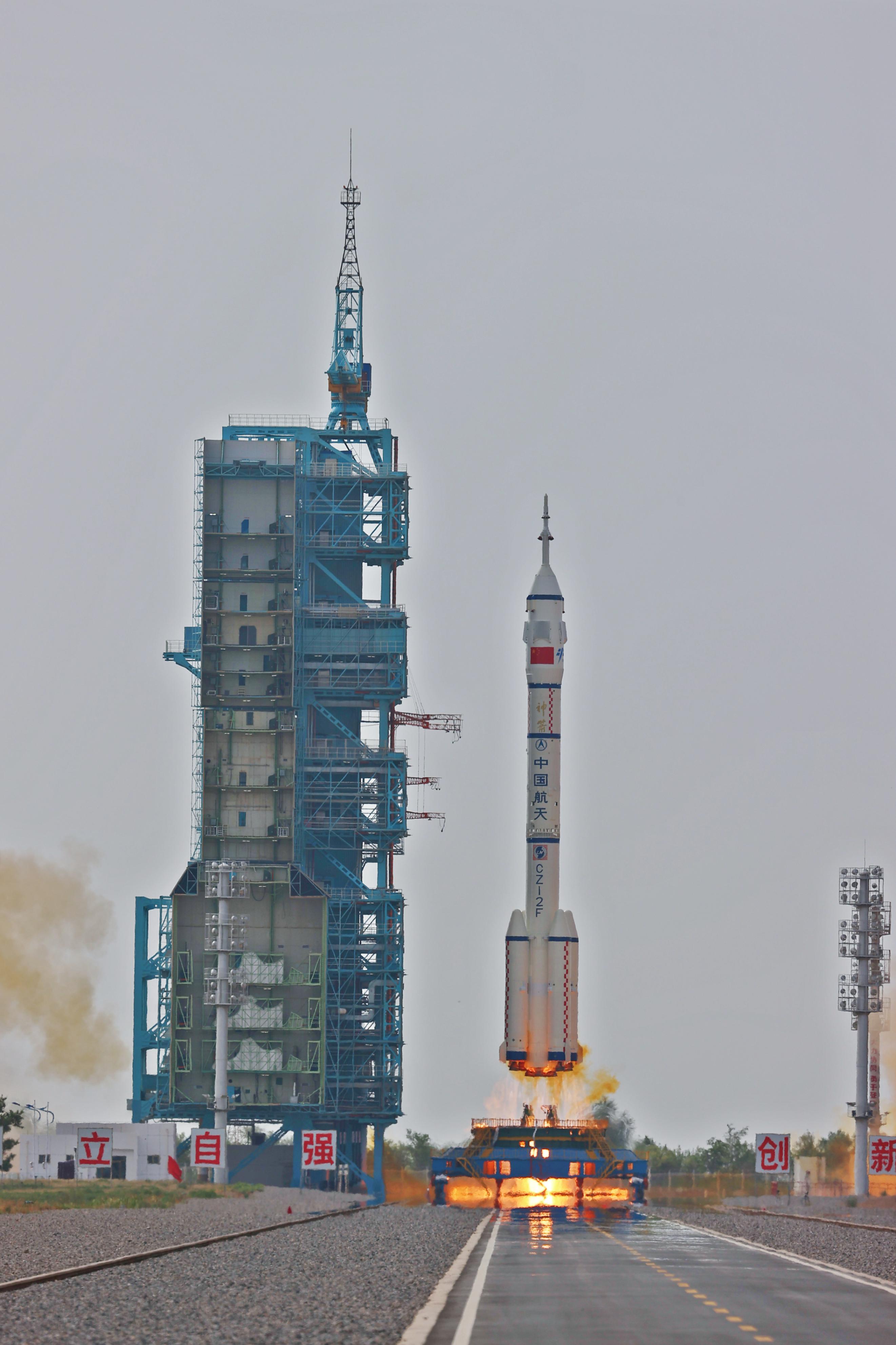 火箭发射直播，今日太空探索的新篇章，火箭发射直播，今日太空探索开启新篇章