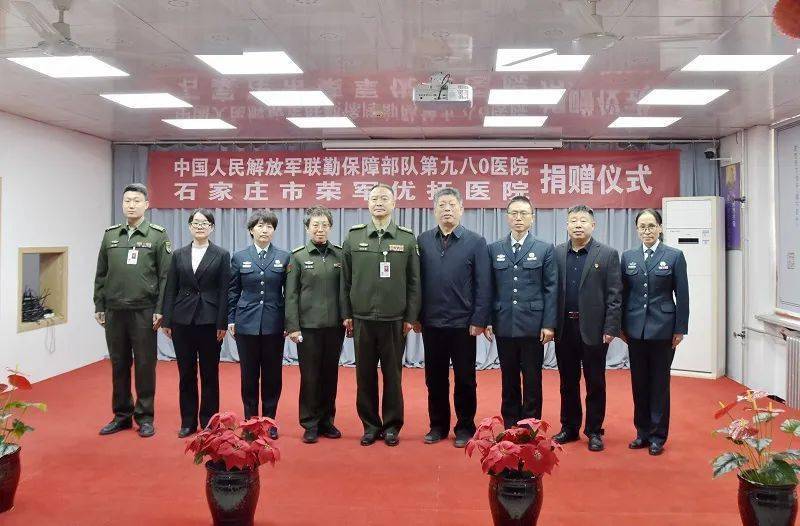 守护生命