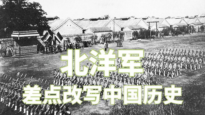 中国近代国防历史的演变与挑战，中国近代国防历史的演变与挑战，回顾与反思