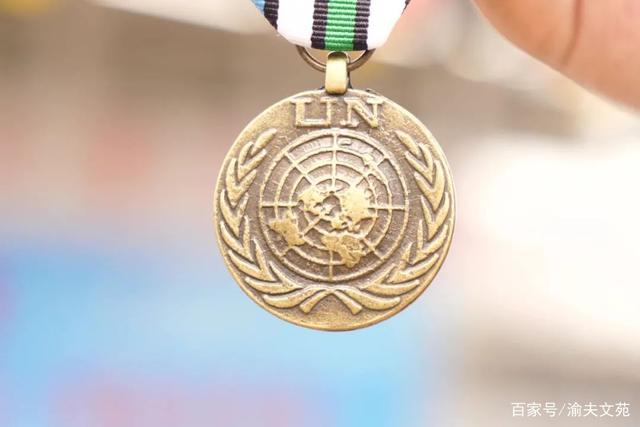 维和勋章与一等功，荣誉的对比与解读，维和勋章与一等功，荣誉对比与解读