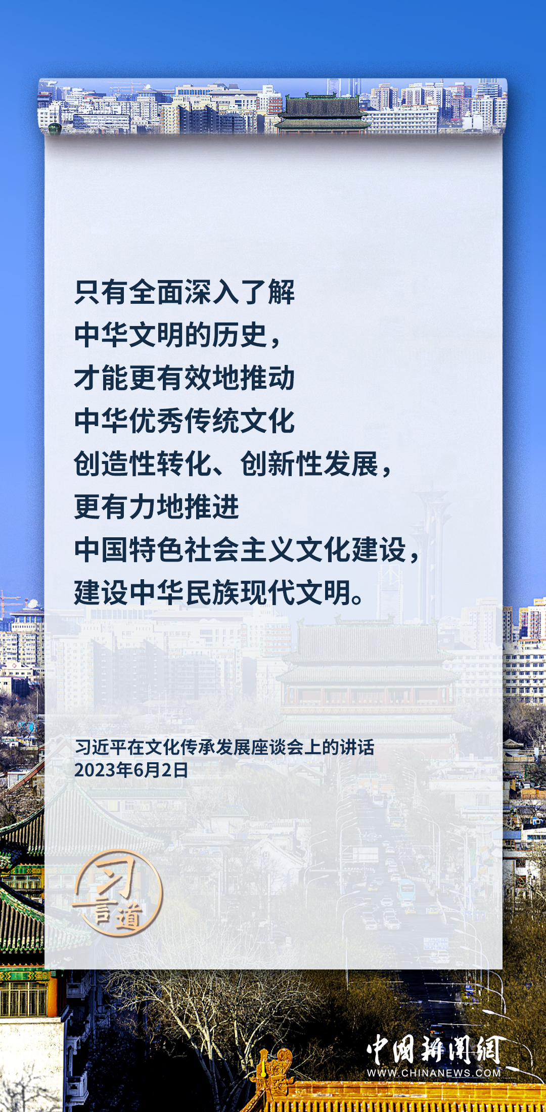 国内新闻最新消息十条摘抄，国内新闻热点摘要，最新十条消息汇总