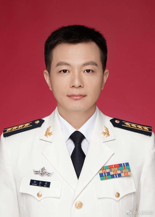 大连舰艇学院毕业军衔,荣誉与担当的象征,大连舰艇学院毕业军衔,荣誉与担当的象征标签