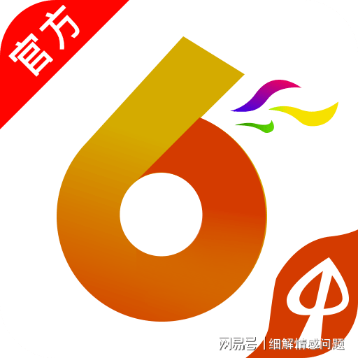 澳门正版资料大全免费，展望未来至2025年，澳门正版资料大全展望至2025年，免费展望与未来趋势