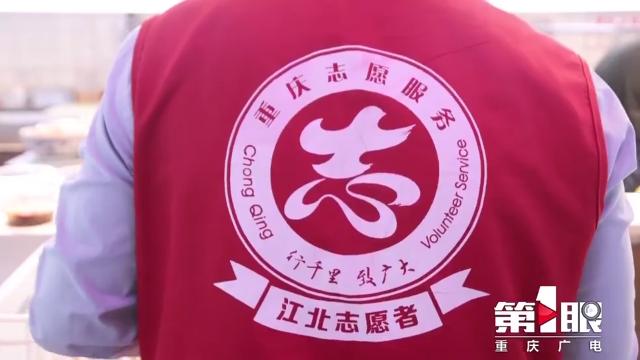 重庆新闻联播回放今天,城市动态与焦点回顾,重庆新闻联播今日回放,城市动态与焦点回顾