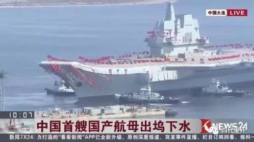 辽宁第一艘航母,中国海军的骄傲,辽宁首艘航母,中国海军的荣耀标志