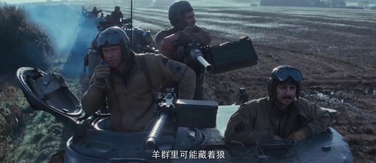 狂怒虎式为什么不转向,一场战争机器中的传奇与探究,狂怒虎式战争传奇,不转之秘与机器背后的探究