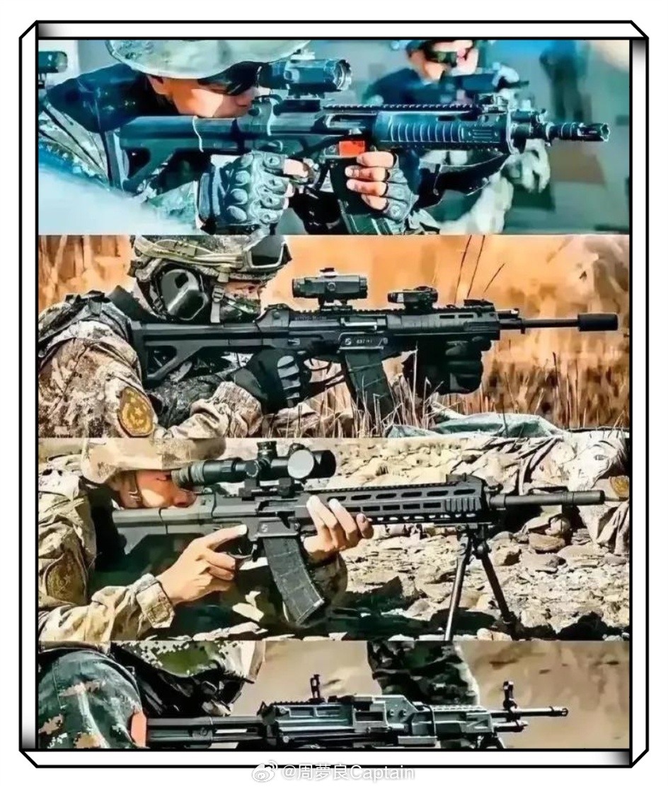 中国新型武器