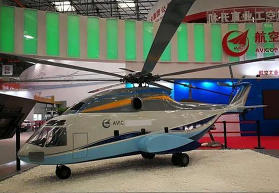 中国未来直升机概念图,探索空中力量的未来趋势,中国未来直升机概念图揭秘,空中力量的未来趋势展望