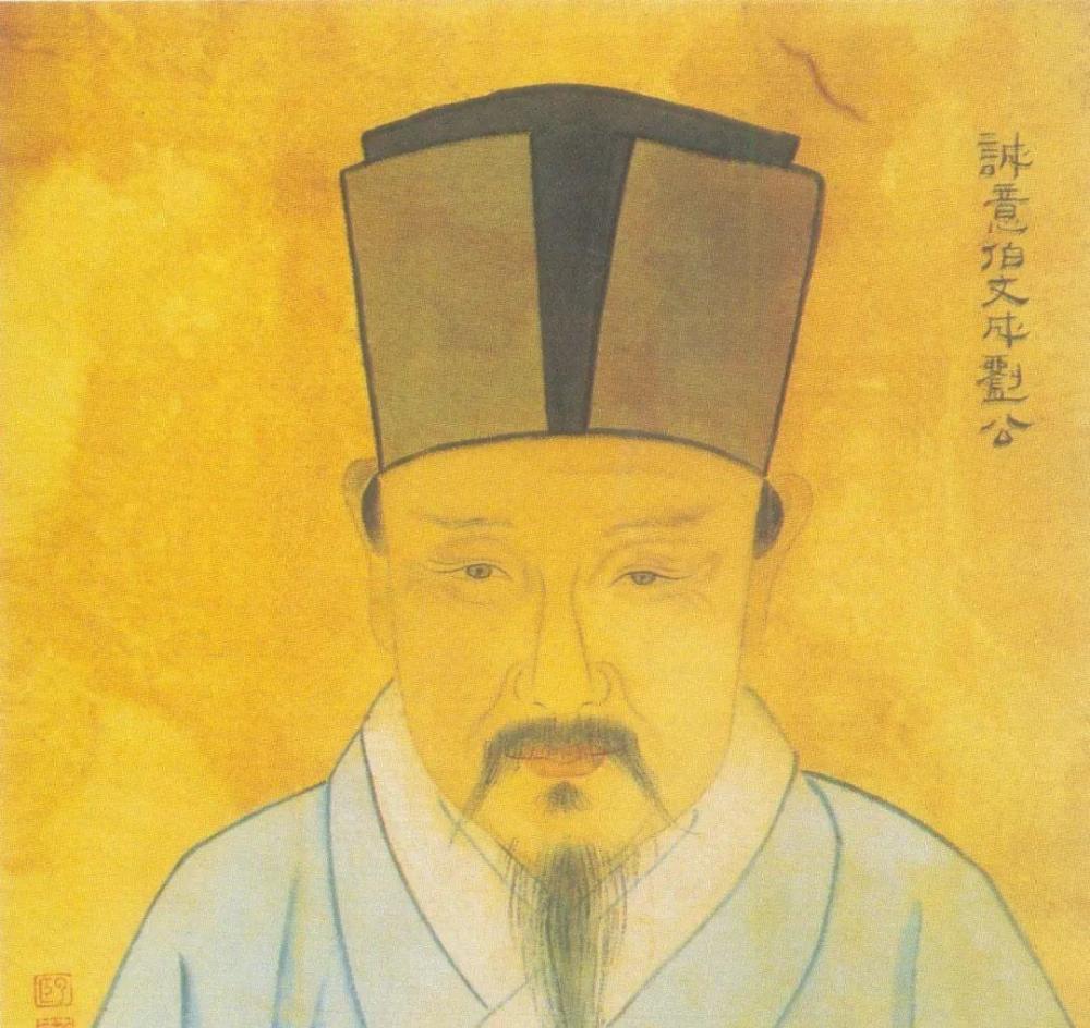 刘伯温的属相与生肖解读,刘伯温属相生肖解读,揭秘传奇人物背后的神秘符号