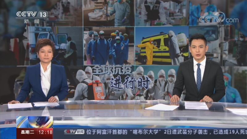 推荐 第312页