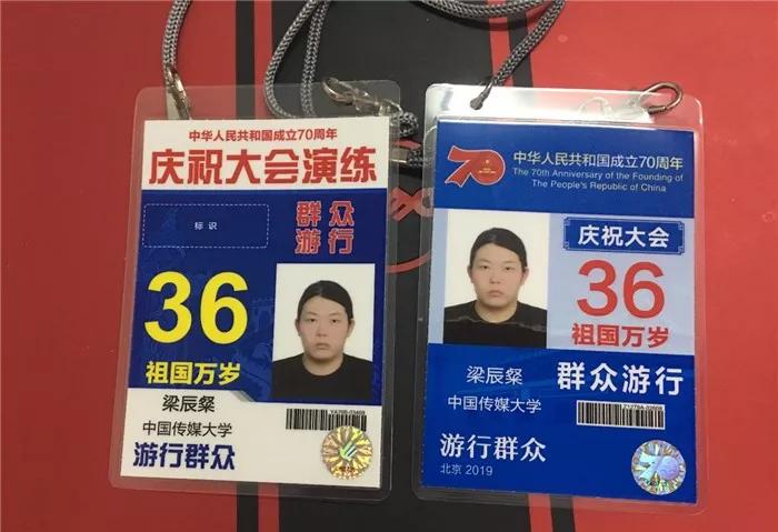 各国阅兵式对比视频压轴出场，荣耀与力量的展现，全球阅兵式压轴瞬间，荣耀与力量的国际对比展示