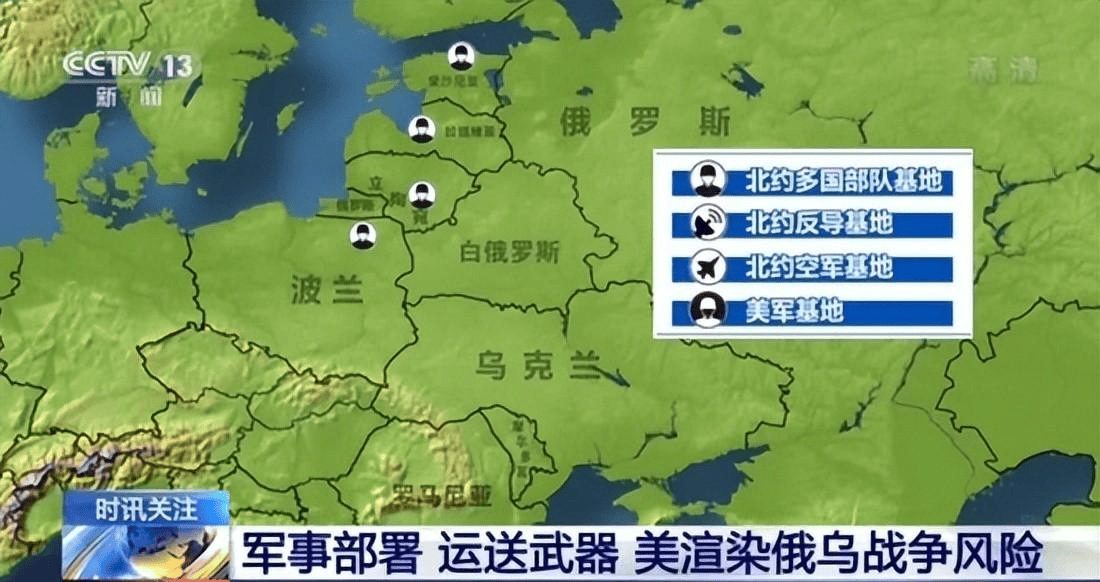 俄乌战争升级，全球局势的巨变与85个国家参战的影响，俄乌战争升级引发全球局势巨变，85国参战的影响分析