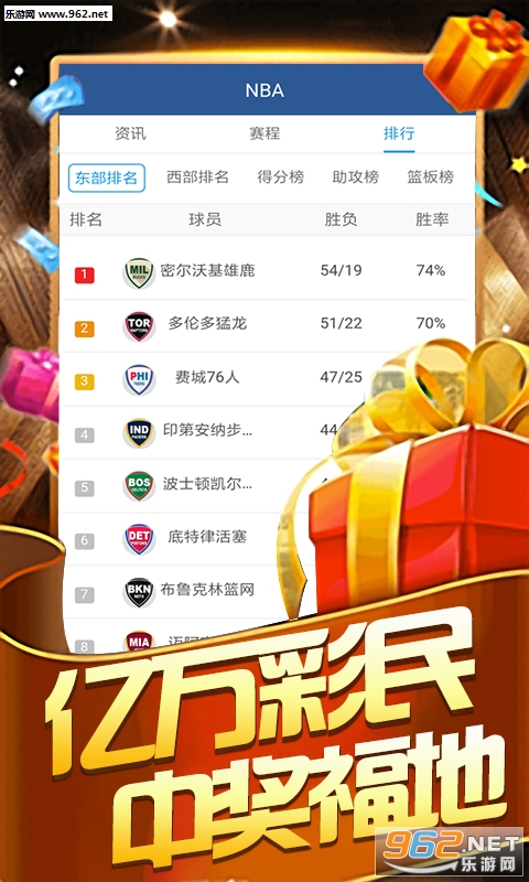 澳门天天彩最快开奖，探索彩票文化的魅力与期待，澳门天天彩，探索彩票文化的魅力，期待快速开奖的惊喜