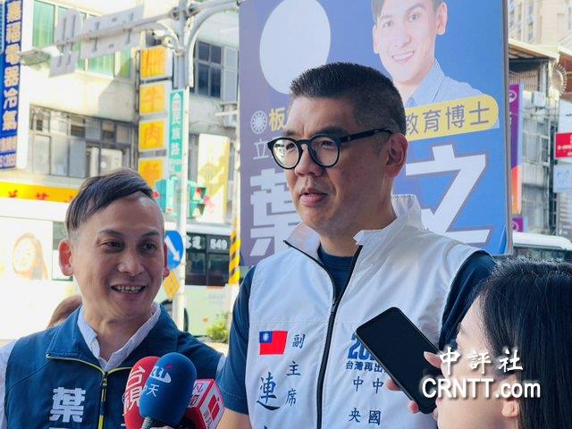 台湾中评网,深度分析与评论的平台,台湾中评网,深度分析与评论的权威平台