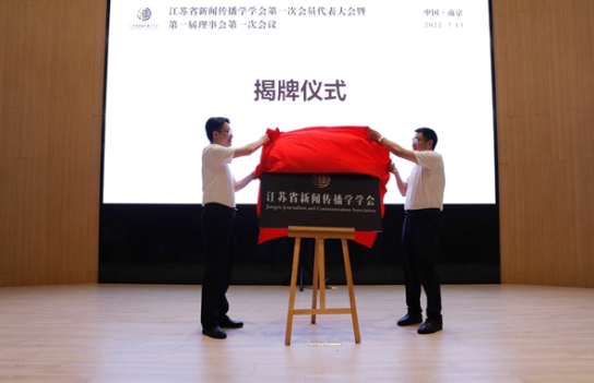 凤凰网新闻传播的特点，凤凰网新闻传播特点解析