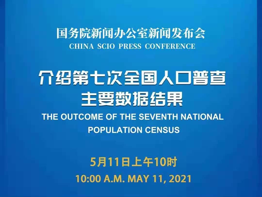 5月发生的重大新闻五条，五月重大新闻回顾五条