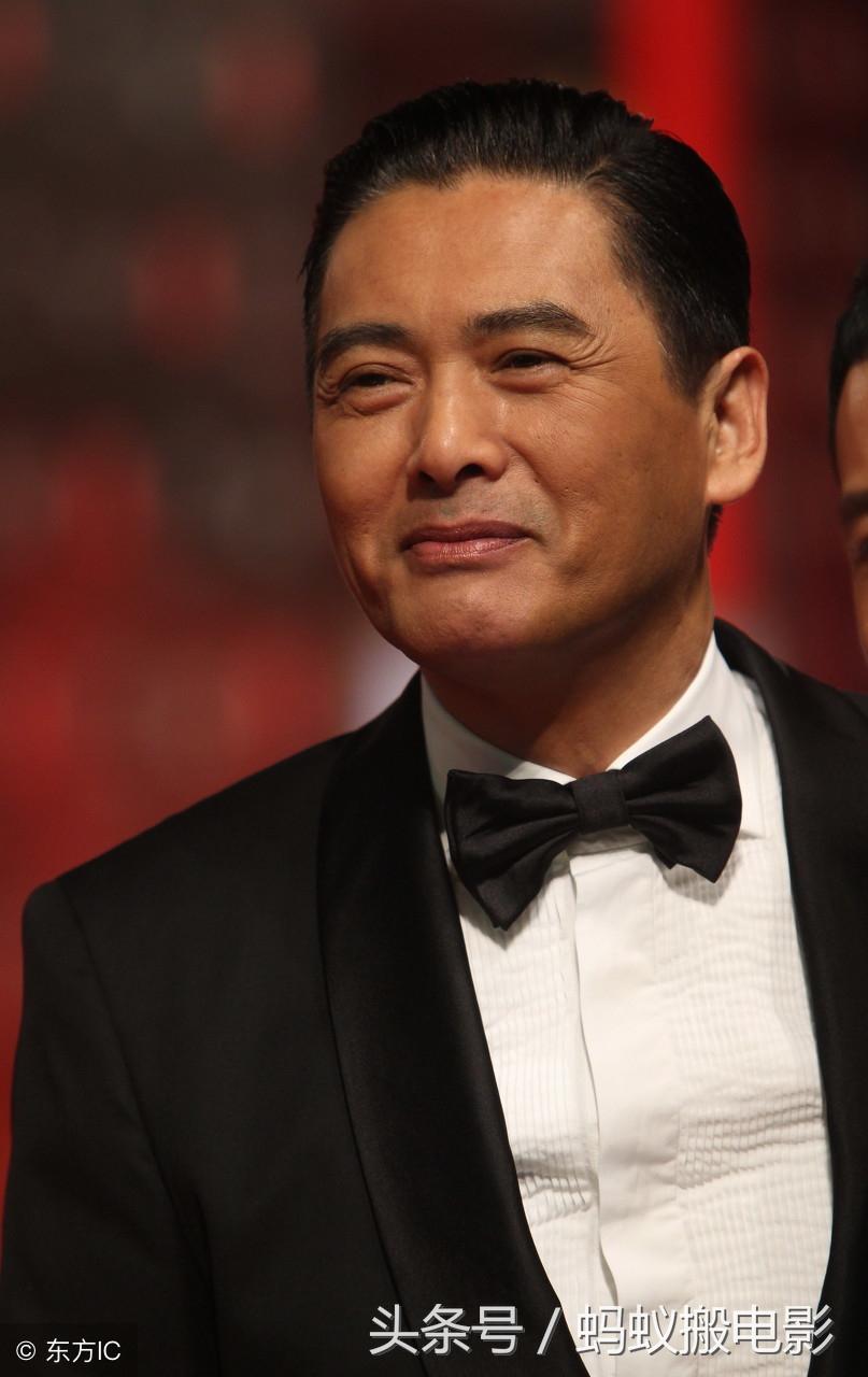 四肖期期中一王中王论坛，深度解析与探讨，四肖期期中一王中王论坛深度探讨与解析