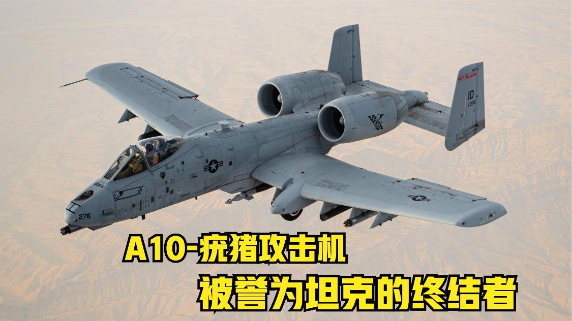 A 第4页