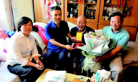 和平使命2014纪念章