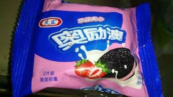 新澳门资料大全正版资料与奥利奥，探索与体验的独特结合，奥利奥与新澳门资料大全正版资料的独特探索与体验之旅