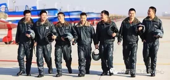 中国空军航空大学2017年招生分数线详解，中国空军航空大学2017年招生分数线全面解析