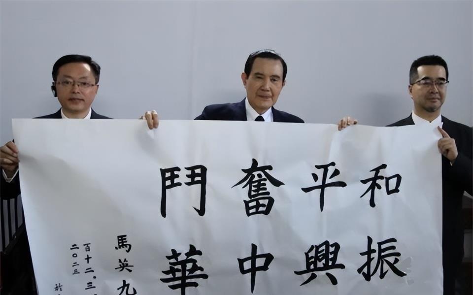 民众呼吁大陆驻军保台，两岸关系的深层思考，两岸关系的深层思考，民众呼吁大陆驻军保台