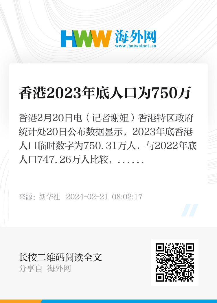 2025正版资料免费共享时代