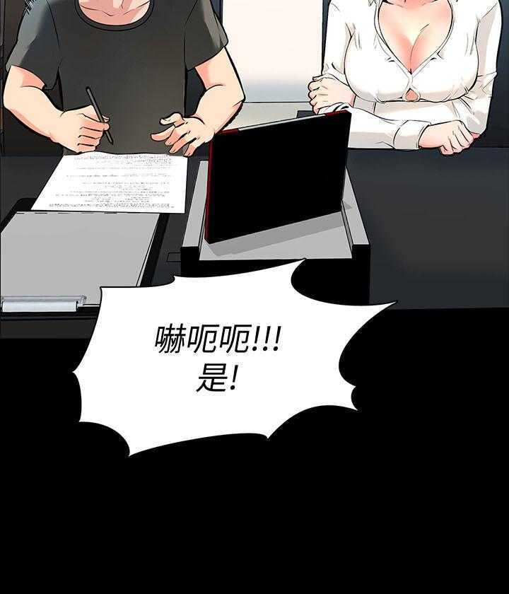 家教老师承睿，智慧之光的引领者，承睿家教老师，智慧引领者，点亮学子未来之光