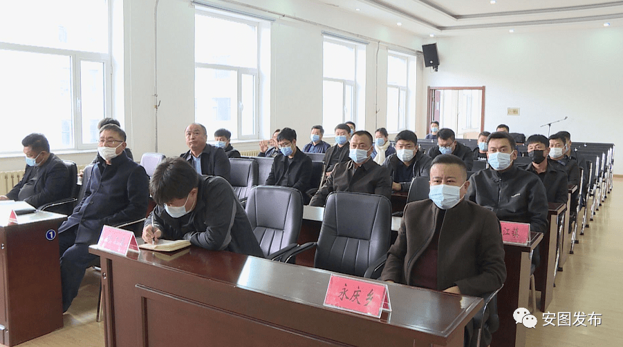 集安今日重大新闻一览，集安今日要闻概览