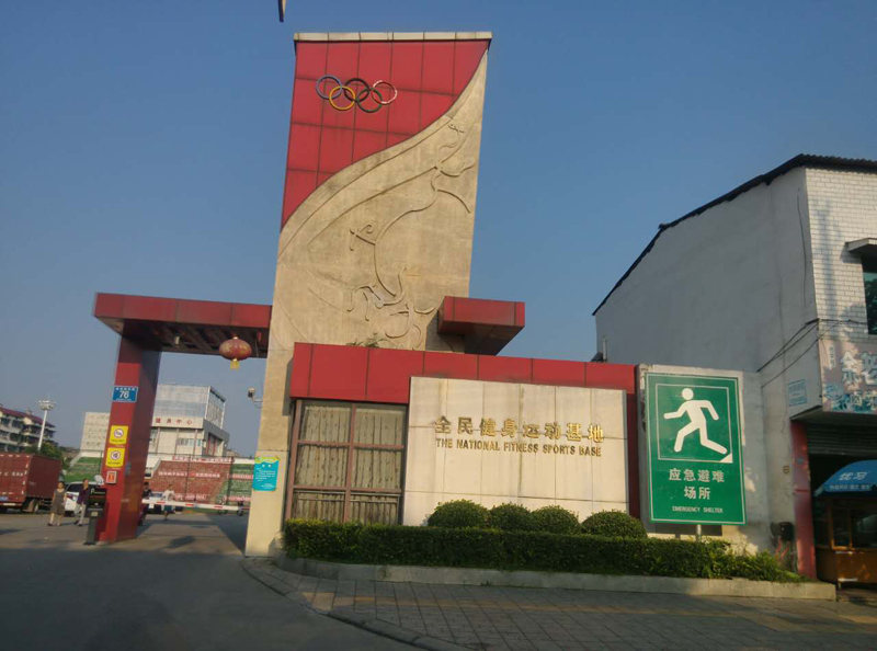 中国军工巨头