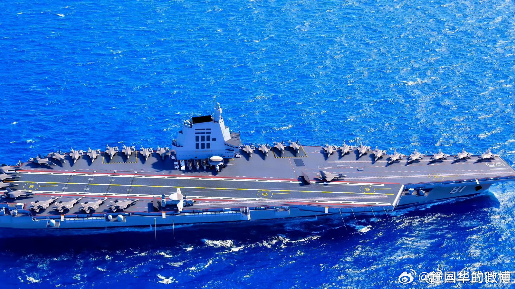 航空母舰3,探索未来海战的新纪元,航空母舰3,开启海战新纪元探索之旅