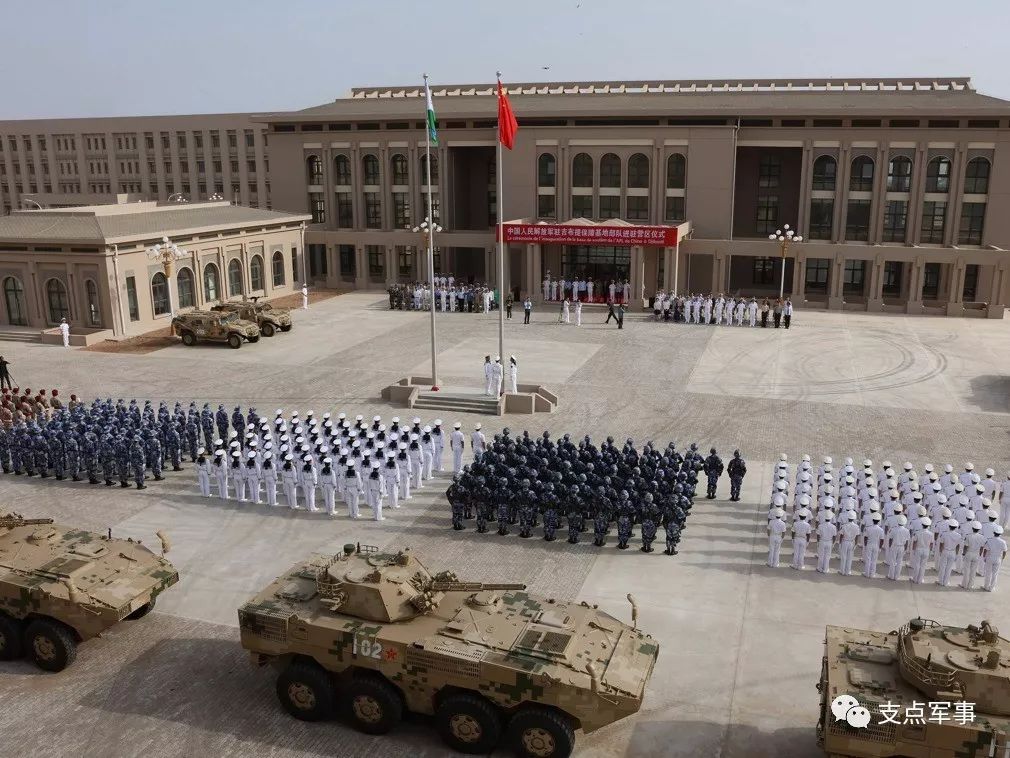 中国人民解放军驻海外基地,构建全球战略支点的重要力量,中国人民解放军驻海外基地,全球战略支点的重要力量支柱