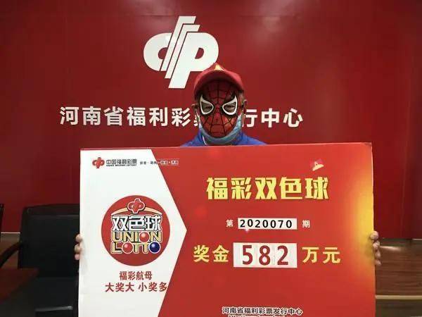 澳门金六彩开奖直播结果，揭秘彩票背后的故事，澳门金六彩开奖直播揭秘，彩票背后的故事与开奖瞬间