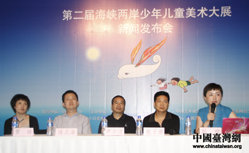 海峡两岸新闻联播，深化交流，共创双赢的新时代，海峡两岸共创双赢新时代的新闻联播深化交流报道