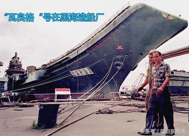 瓦良格号与招商,探索与繁荣的交融,瓦良格号与招商,交融中的探索与繁荣