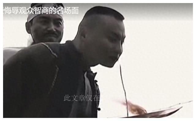 裤裆里藏手雷,现实与幻想的荒诞交汇,裤裆里藏手雷,荒诞现实与幻想交汇