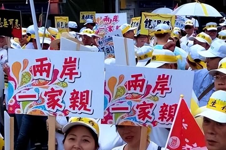 台湾局势的最新观察与分析,台湾局势最新观察与分析报告