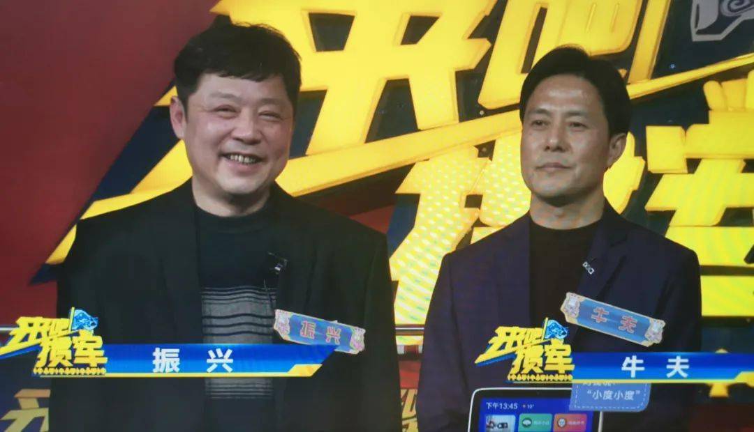 揭秘2469背后的秘密，一肖主博与王中王的传奇故事，揭秘背后的秘密，一肖主博与王中王的传奇故事