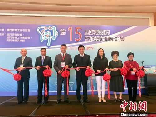 最近的海峡两岸新闻,深化交流,共谋发展,深化交流,共谋发展,海峡两岸最新动态新闻解读