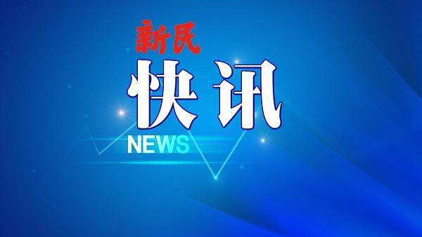 最新消息今日，引领时代变革的五大热点，引领时代变革的五大热点最新消息速递