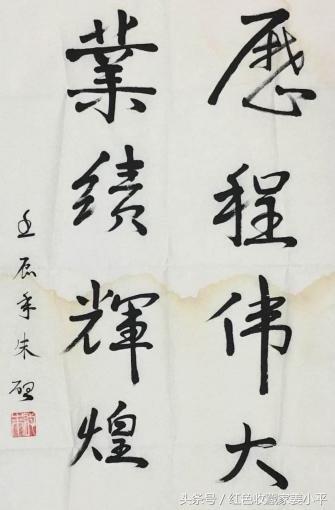 十四集团军军长朱启,英勇忠诚的军事领袖,朱启,英勇忠诚的十四集团军军长,军事领袖的典范