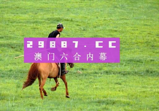 澳门必开一肖一码四不像