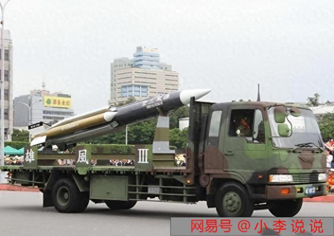 雄霸天下,雄三导弹的排名与影响力,雄霸天下,雄三导弹的排名与影响力揭秘