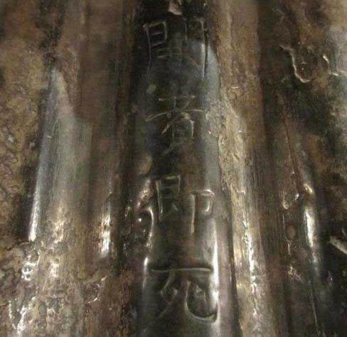 刘伯温三肖一刻,传奇中的智慧与命运洞察,刘伯温三肖一刻,传奇智谋与命运洞察之旅