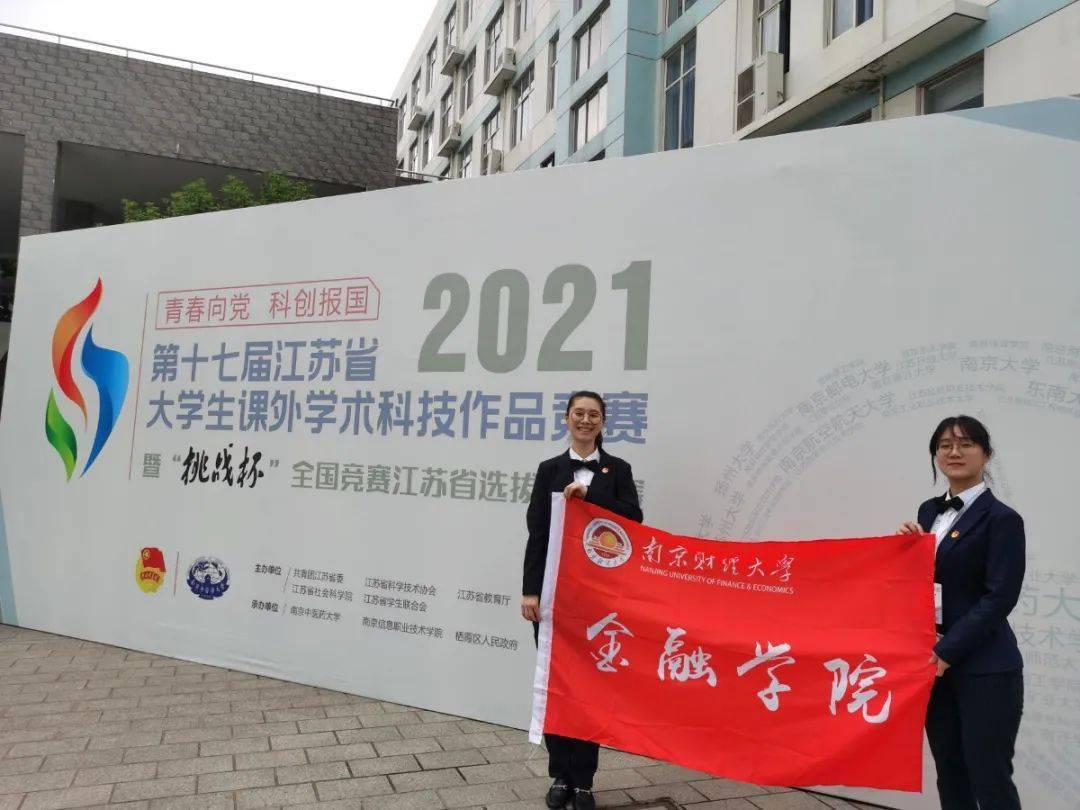 澳门最快开奖现场直播,揭秘彩票背后的魅力与紧张氛围,澳门彩票开奖现场直播,揭示魅力与紧张氛围的背后