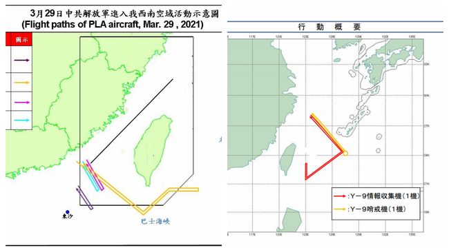 我军已对台岛形成合围——全面解读与前瞻,我军对台岛形成合围,全面解读与前瞻