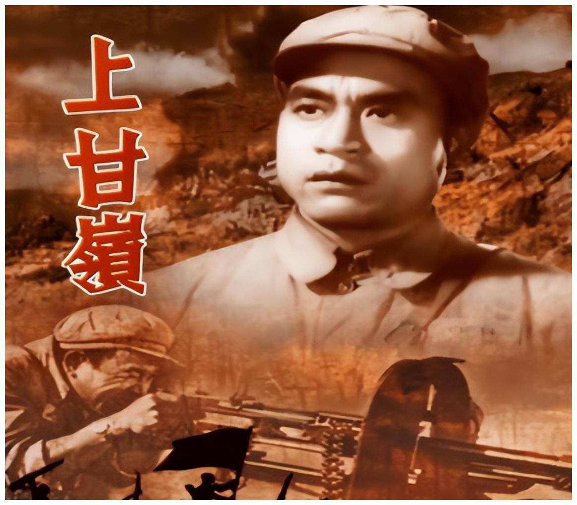 电影上甘岭原型师长——英勇无畏的指挥巨擘，电影上甘岭原型师长，英勇指挥巨擘的荣耀之路