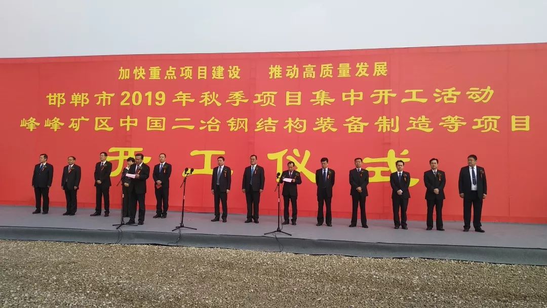 双辽市最近新闻大事概述,双辽市最新新闻概述,城市大事一网打尽