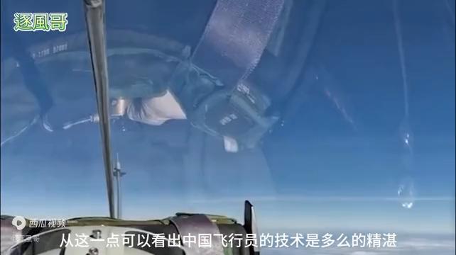 美轰炸机在南海拉响警报,地区安全局势的新挑战,南海安全局势面临新挑战,美军轰炸机引发警报风波